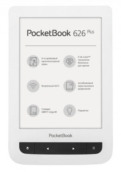 Электронная книга PocketBook 626 PLUS 6