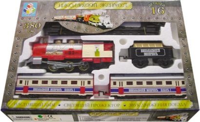 Железная дорога 1TOY 50390 Николаевский Экспресс